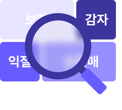 intro_img_1